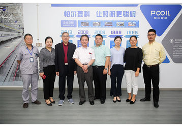 چین Powerlink (Changzhou )Intelligent Lighting Co.,Ltd
